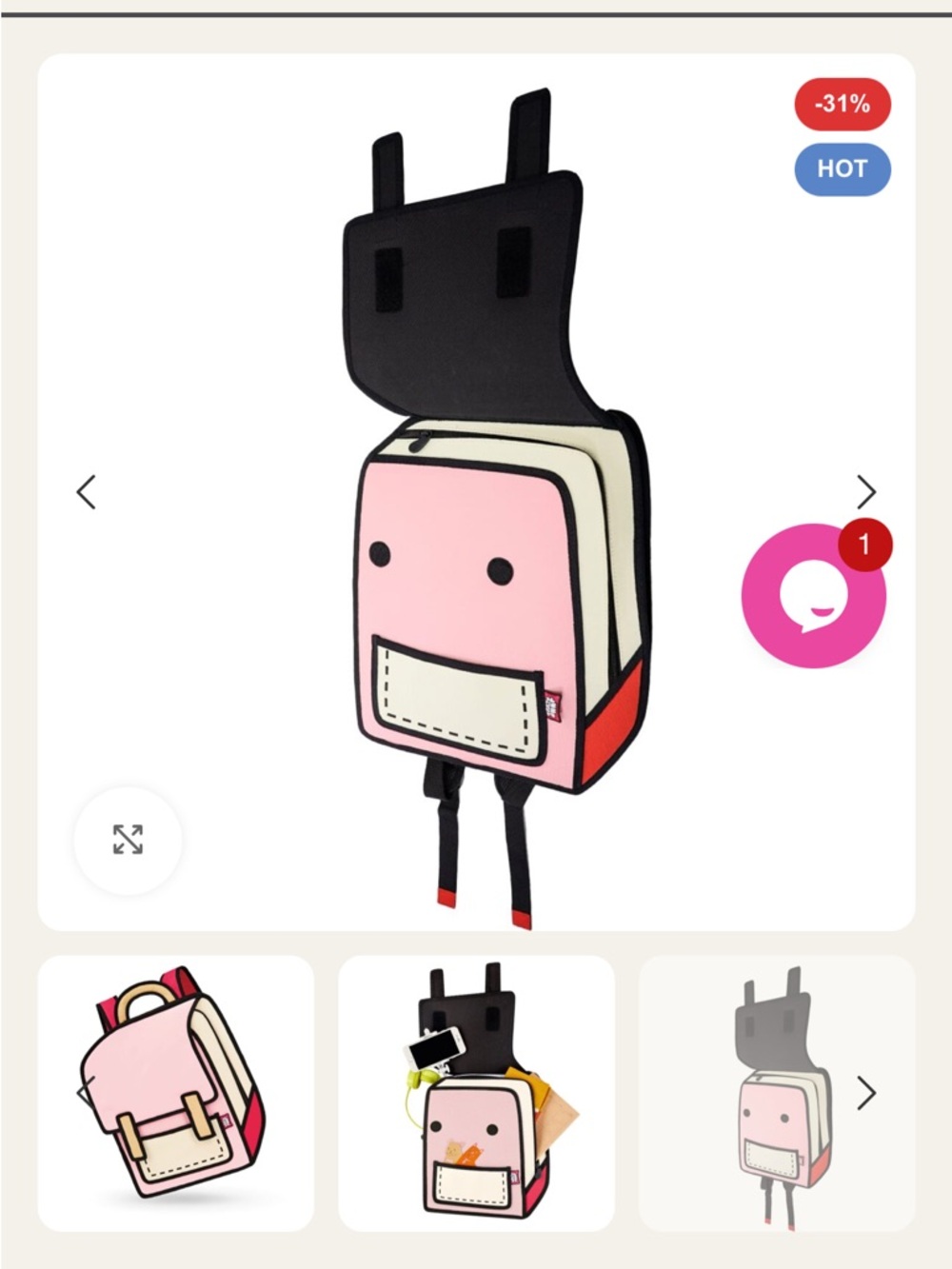 Classic Spaceman Cartoon Backpack – Fun 2D Bag JumpFromPaper - Picture 6 of 16